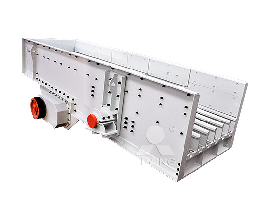 fh系列振動(dòng)給料機(jī)