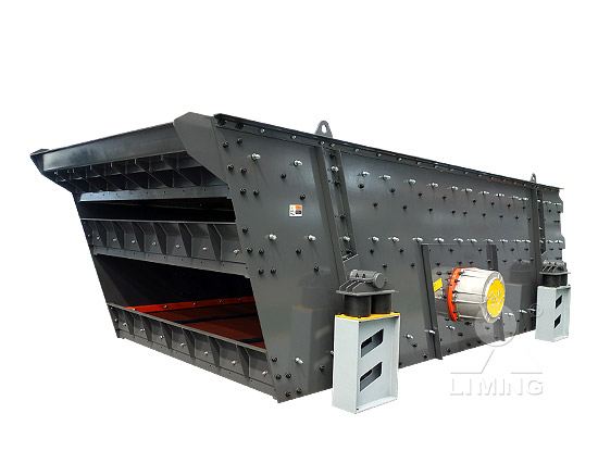 s5x系列圓振動(dòng)篩